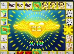 旧版大富豪电玩城手机版