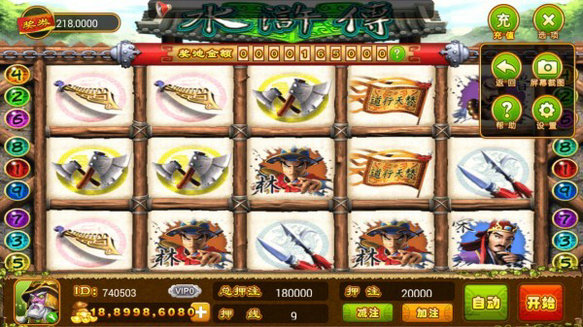 经典斗地主官网版