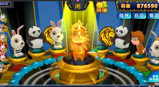 经典水果机单机版安装包