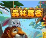 经典水果机单机版安装包