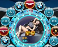 四人三打一80分免费