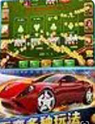 四人三打一80分免费