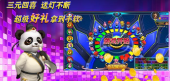 牛牛游戏官方版