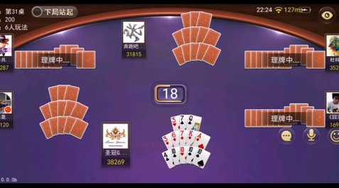 飞禽走兽金币版