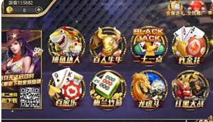 摇钱树官网版安装