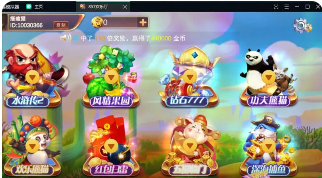 经典水果机单机安卓版本安装