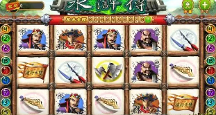 水浒传街机苹果