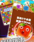 版打麻将在线安装最新版