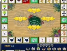 松原三打一手机版