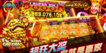 斗地主现金游戏官方版