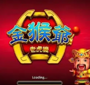 斗地主现金游戏官方版