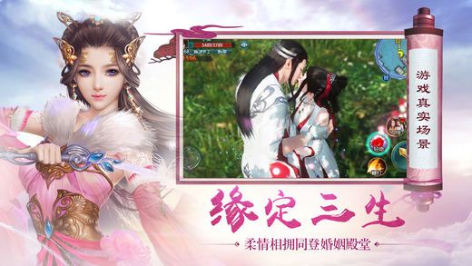 九天封魔