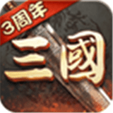 群英q传九游版