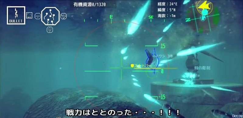 王牌海鲜
