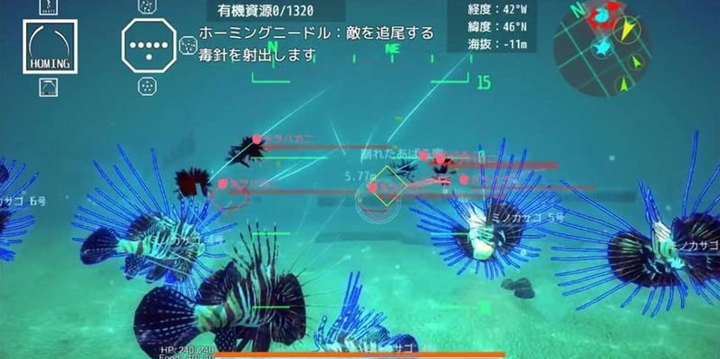 王牌海鲜