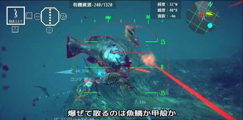 王牌海鲜