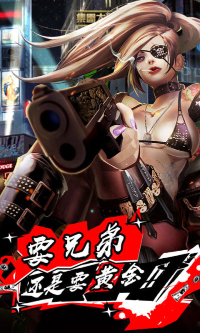 橙红风云