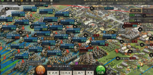 三国志战略版如何攻打旁边主城