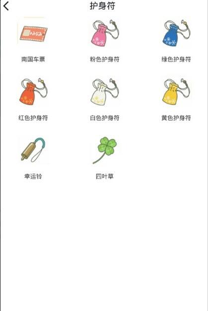 喂青蛙