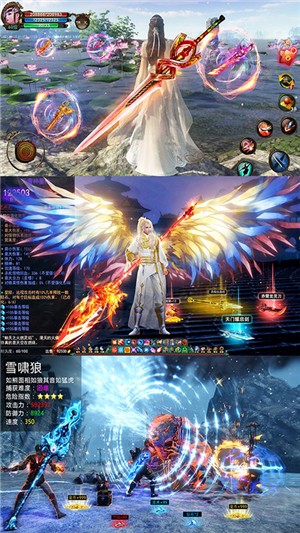 诛神记bt版