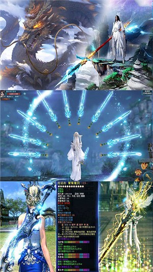 诛神记bt版