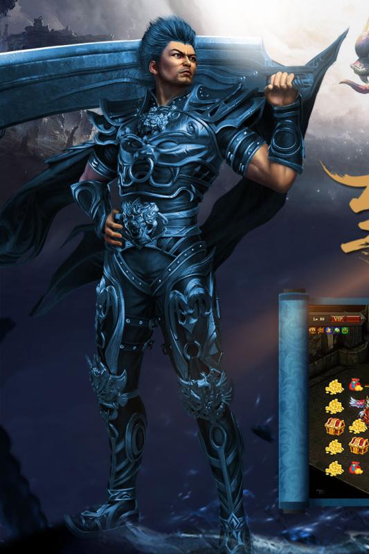 龙城与霸业