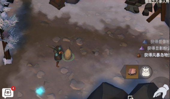 冰原守卫者增加龙的驯化值有什么用