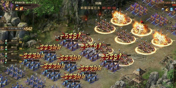 攻城掠地怎么布置场地
