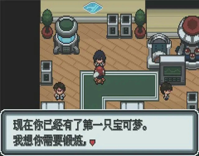 口袋妖怪火红常磐道馆怎么解锁 口袋妖怪火红常磐道馆怎么解锁