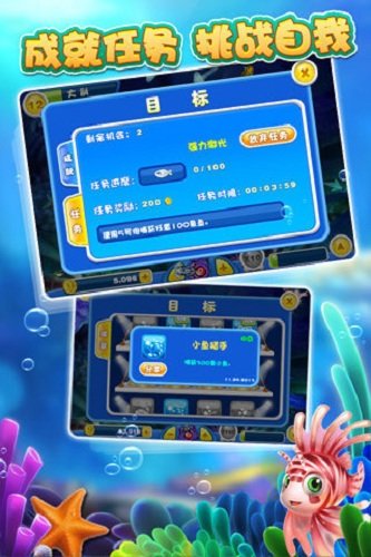 龙腾棋牌2021最新版