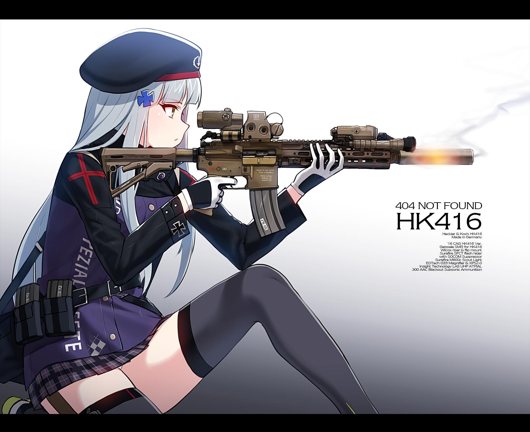 少女前线hk416阵容怎么搭配