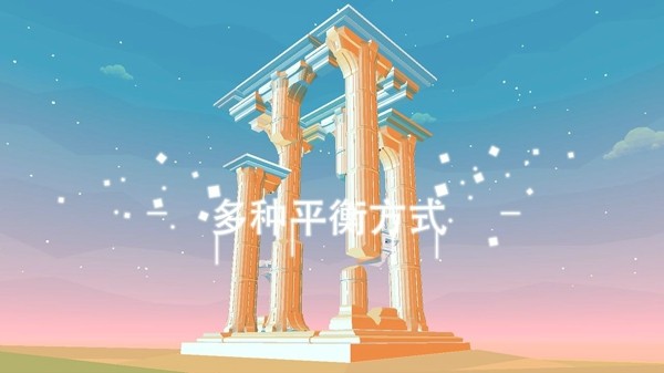 星辰奇迹