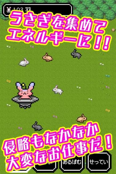 驯养宾尼女孩