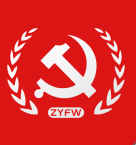 思明志愿者