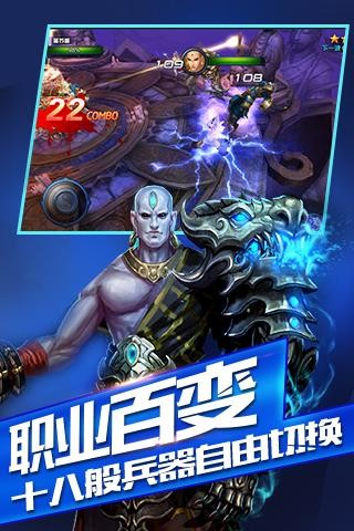 乐斗英雄九游版