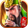 名将曲