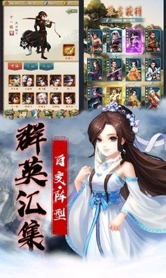 大掌门阿秀成长多少 大掌门阿秀成长多少