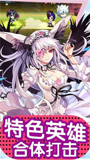 cos乱斗嘉年华折扣版