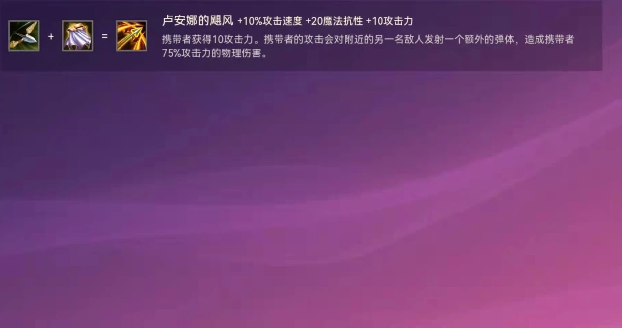 金铲铲s7什么阵容厉害