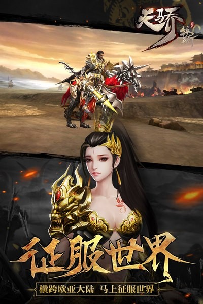 罗小黑战记妖灵簿