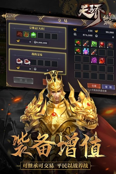 罗小黑战记妖灵簿