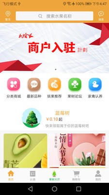 锄大地