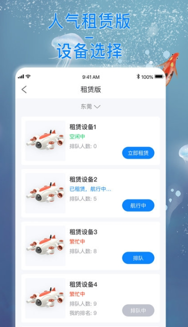 hi海