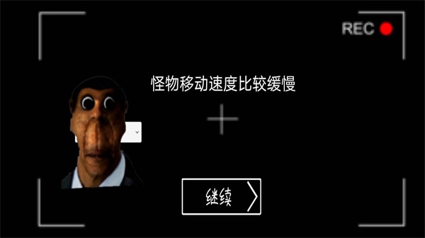 逃离方块密室解谜