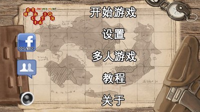 报复战争