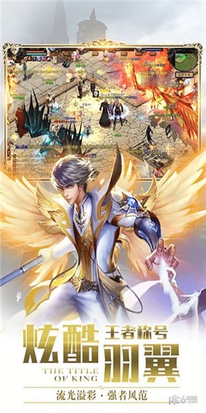 魔域来了果盘版