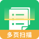 移动扫描仪