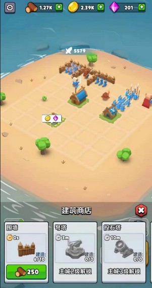 交通指挥官
