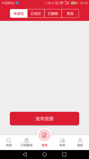 56888一点通