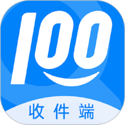 快递员100